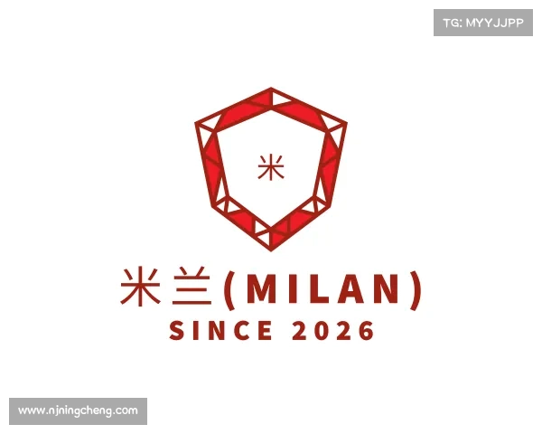 关于米兰(milan)